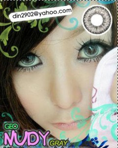 geo_nudy_grey_big_01-copy geo_nudy_grey_big_01-copy