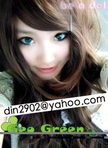 model-geo-greentag-copy