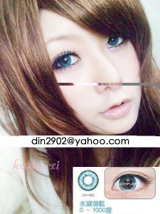 model-nudy-quarter-tag-copy
